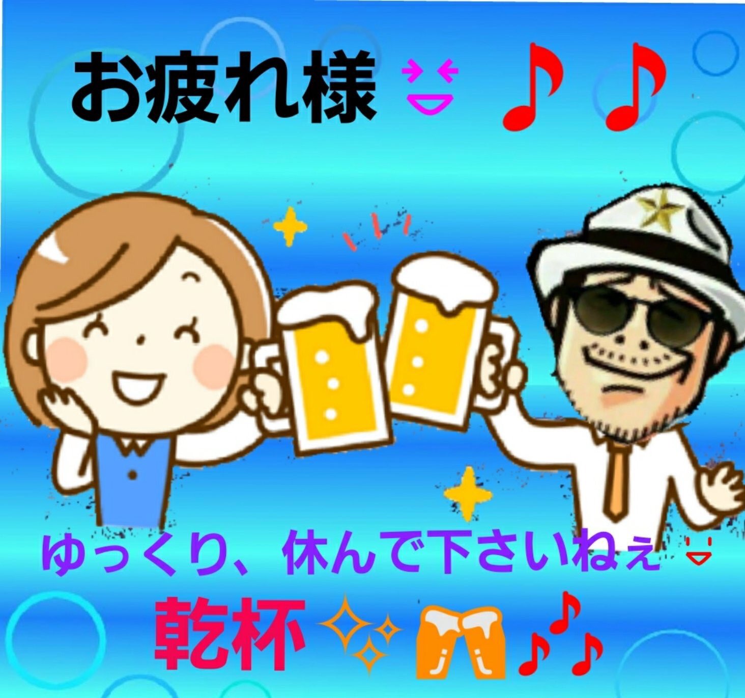 矢沢永吉 お疲れ様 W T Co Taxgpfhx1f Twitter