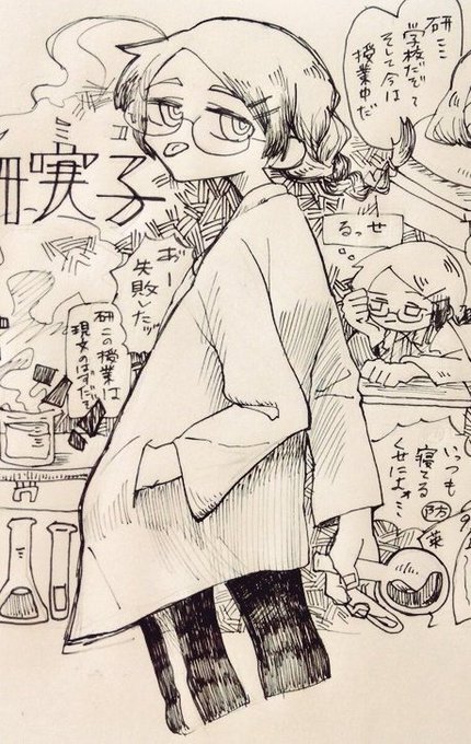 @PPPEO_ もしよければうちの実子さんをば…🙏 