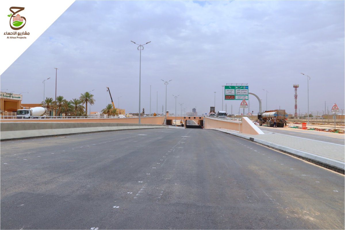 مساج الاحساء الهفوف مساج الاحساء الهفوف