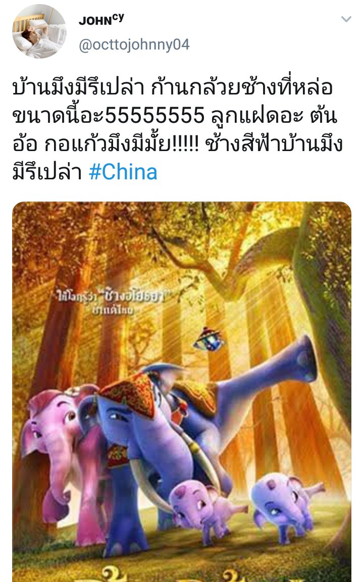 -แมี่ย- tweet media