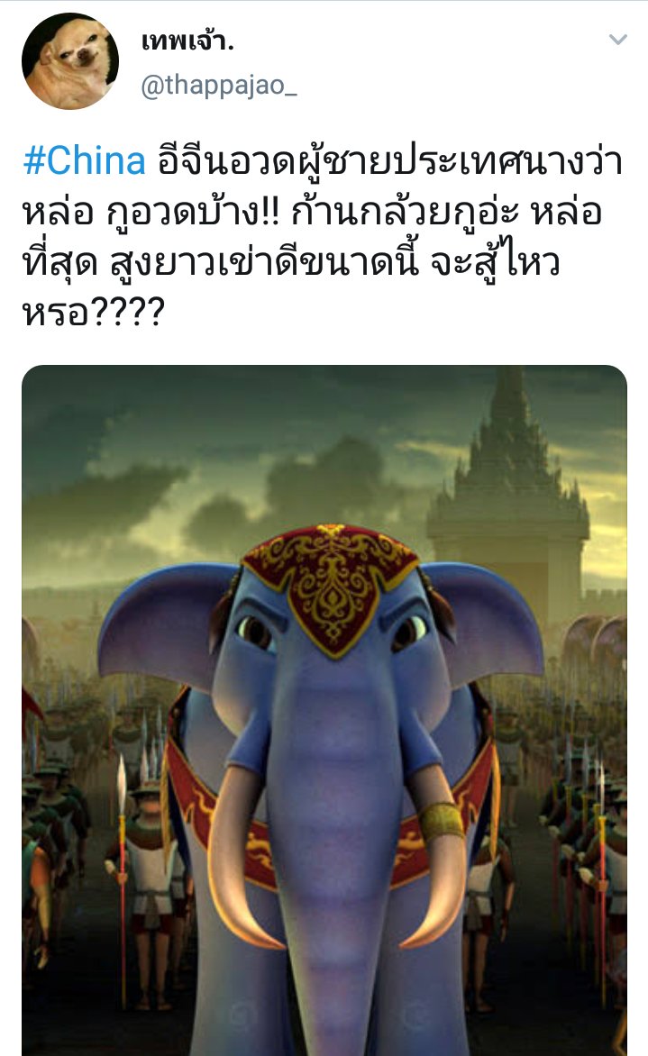 -แมี่ย- tweet media