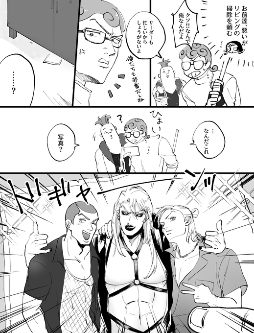 そういう時期もあったリゾ 