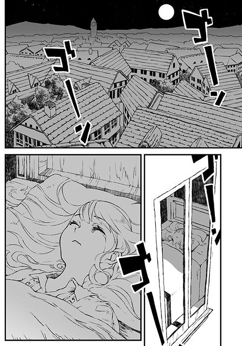 夜な夜な女の子の部屋に忍び込む男の話 (1) 