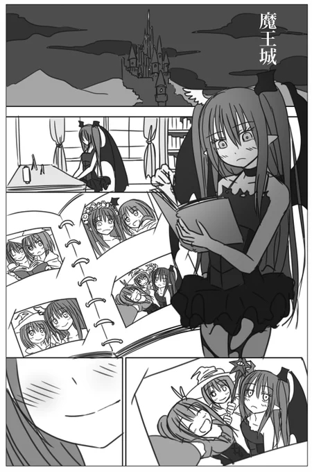 魔王女幹部と勇者パーティーのショタ魔術師が仲間に隠れてイチャコラする話 第8話
#創作漫画 #漫画が読めるハッシュタグ #おねショタ 
