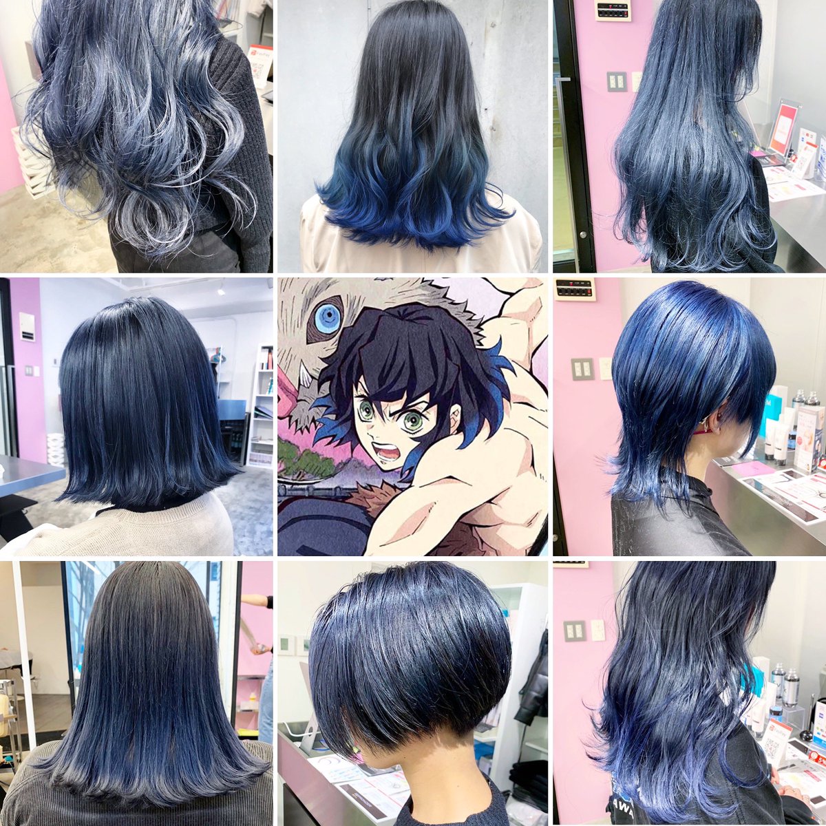 Di Ka Hair Sendai Dikahairsendai Twitter Di Ka Hair Sendai Dikahairsendai Twitter