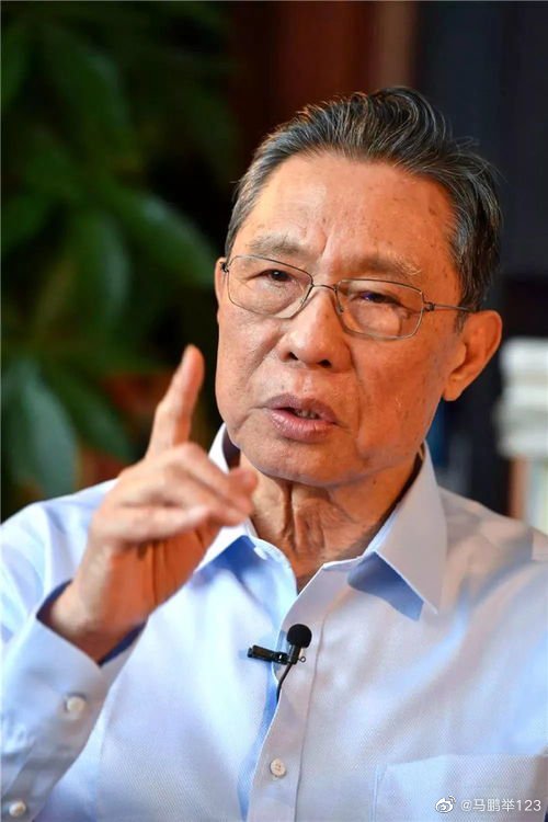 liu60468593's tweet photo. #China Here is our hero. His name is Zhong Nanshan.  He is very very very good doctor. https://t.co/0JclYvilE8