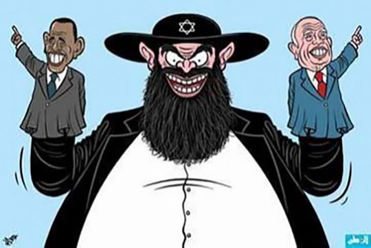 In these examples again, the artists& #39; hatred of Jews is apparent and they form the power trope. It is antisemitism