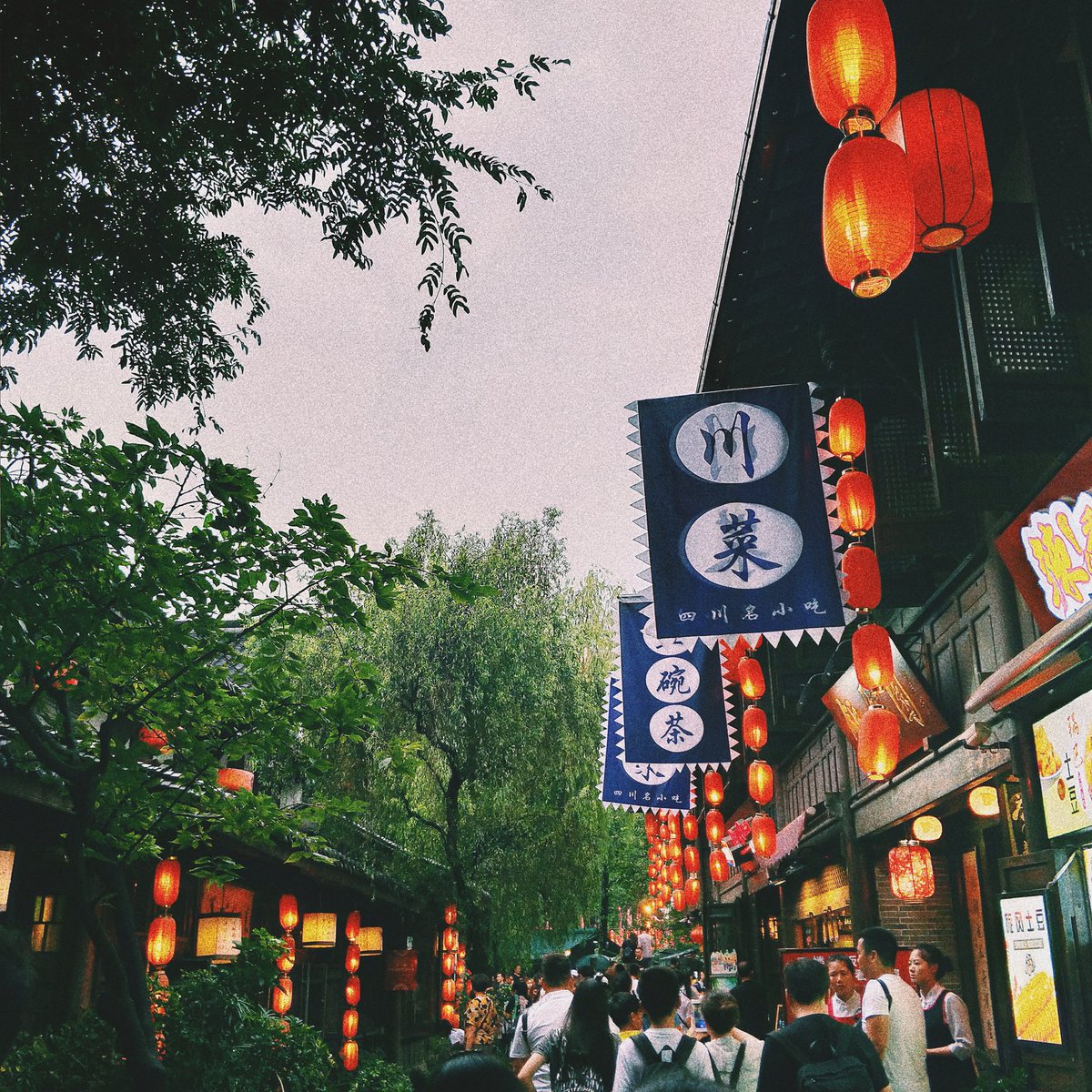 loeynuyh_c's tweet photo. #China
This is Sichuan https://t.co/ee9q7nxciK