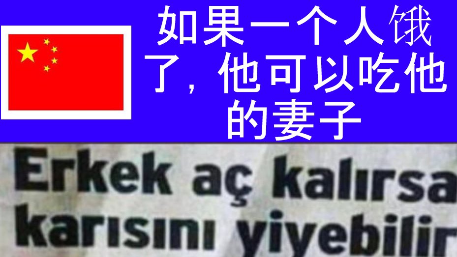 ogiweb's tweet photo. insallah okurlar. artık yarasa yemesinler. https://t.co/8c8YdfYrM2