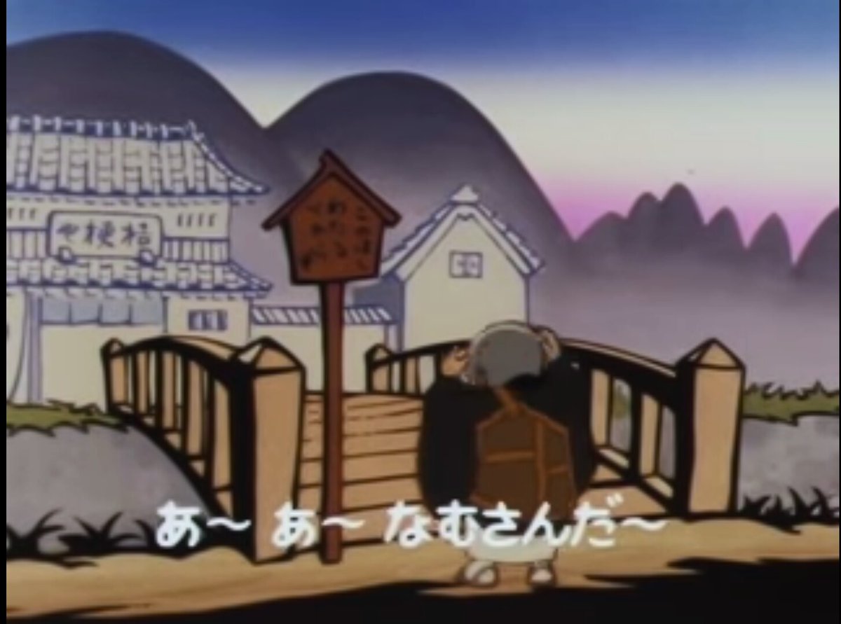 つっちー En Twitter いおりんのこれ好きすぎて あ あ しょもさんだ と一休さんのop曲を一日中いおりんのテーマに変え歌にして口ずさんでた T Co Pwerurrcr5