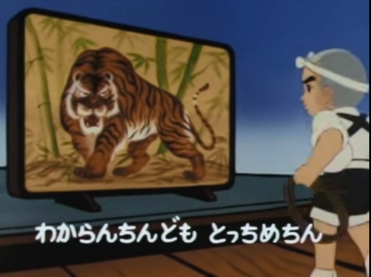 つっちー En Twitter いおりんのこれ好きすぎて あ あ しょもさんだ と一休さんのop曲を一日中いおりんのテーマに変え歌にして口ずさんでた T Co Pwerurrcr5