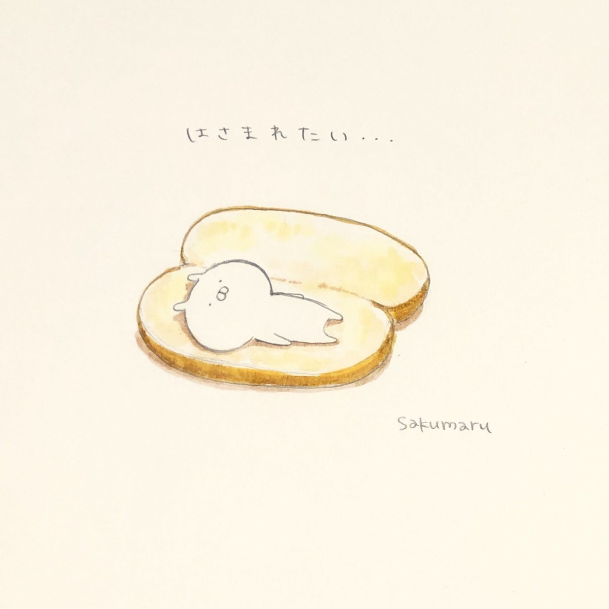 「ふわふわこっぺぱん?
#パンの日 」|sakumaru🥖ちびちびうさまる絵本のイラスト