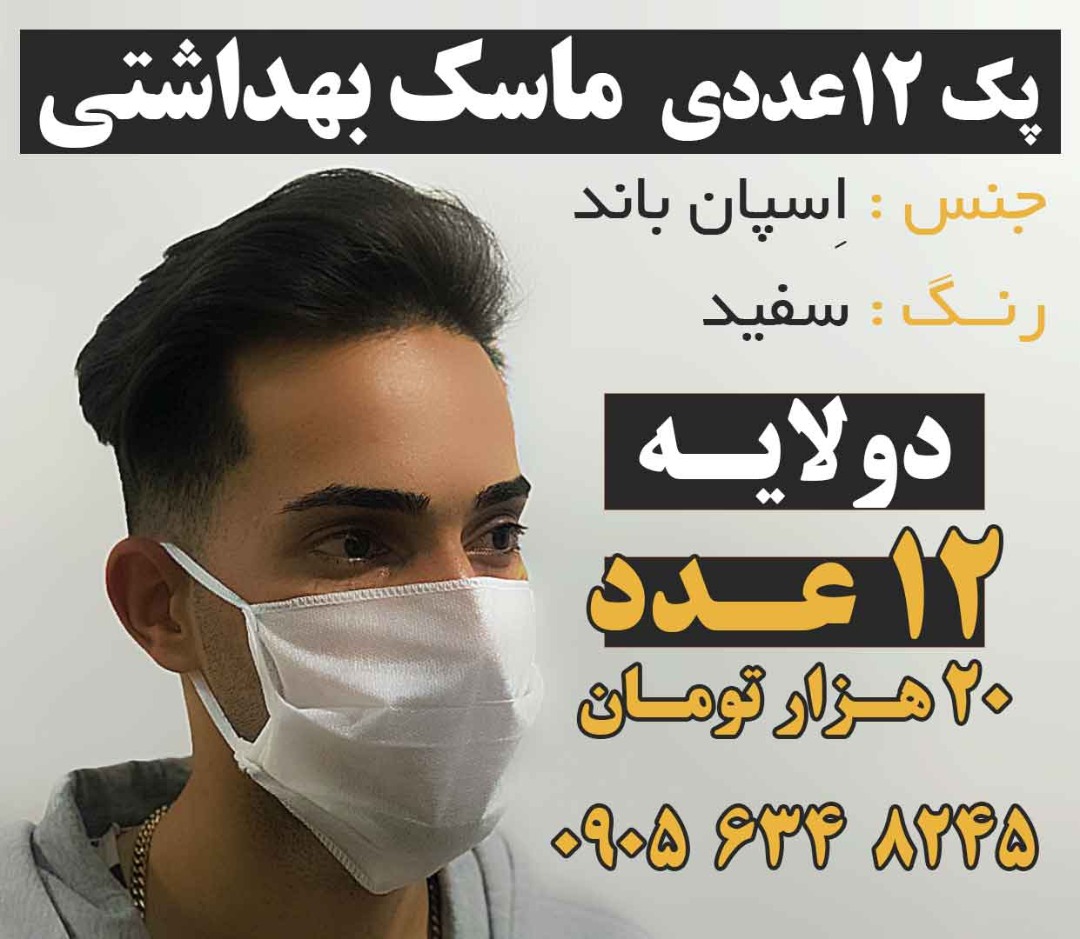 Saeed kamali (@Saeed727272) / Posts / X