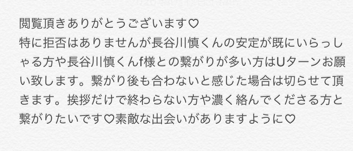_O729O_'s tweet photo. https://t.co/LstrrnQCjc