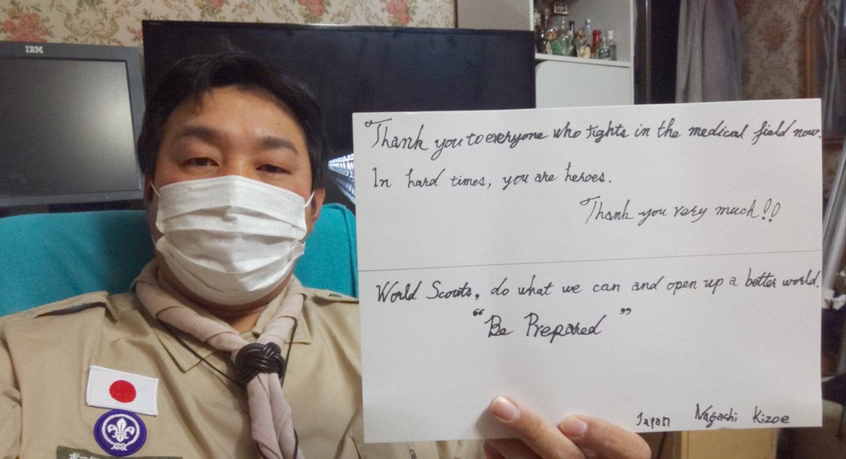 nagashikizoe's tweet photo. @KumanRockwell2 We move forward.
#DeliveryToTheWorld
#DeliveryToTheWorldOfMedicalProfessionals
#DeliveredToBoyScoutsAroundTheWorld
#BoyScout
#Scouts
#Scout https://t.co/GovvBAYN6a