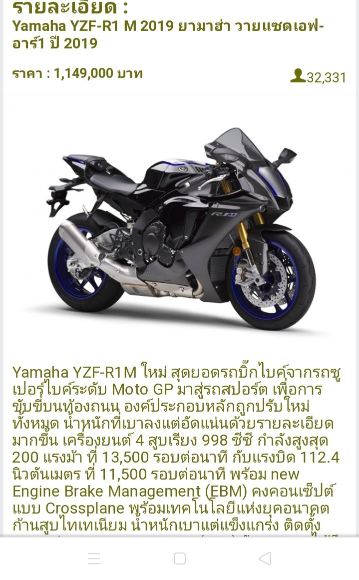 เจ | จมิงเองอีกแอคลิมิต tweet media
