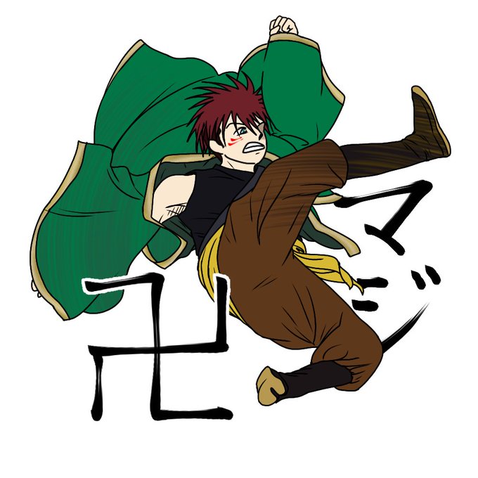 回し蹴りのtwitterイラスト検索結果 古い順 回し蹴りのtwitterイラスト検索結果 古い順