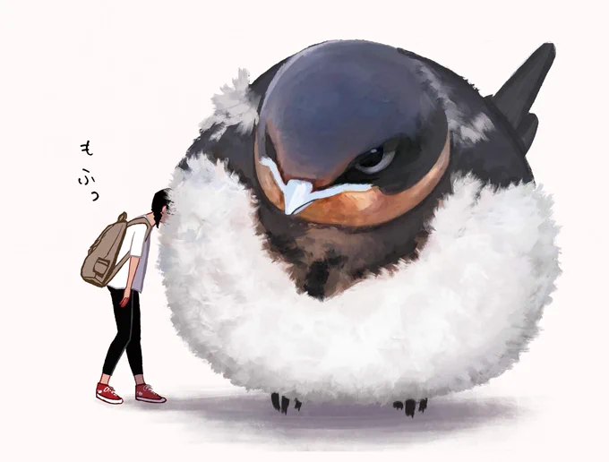 落ち込んで前を見てなかったら、顔が幸せになりました 