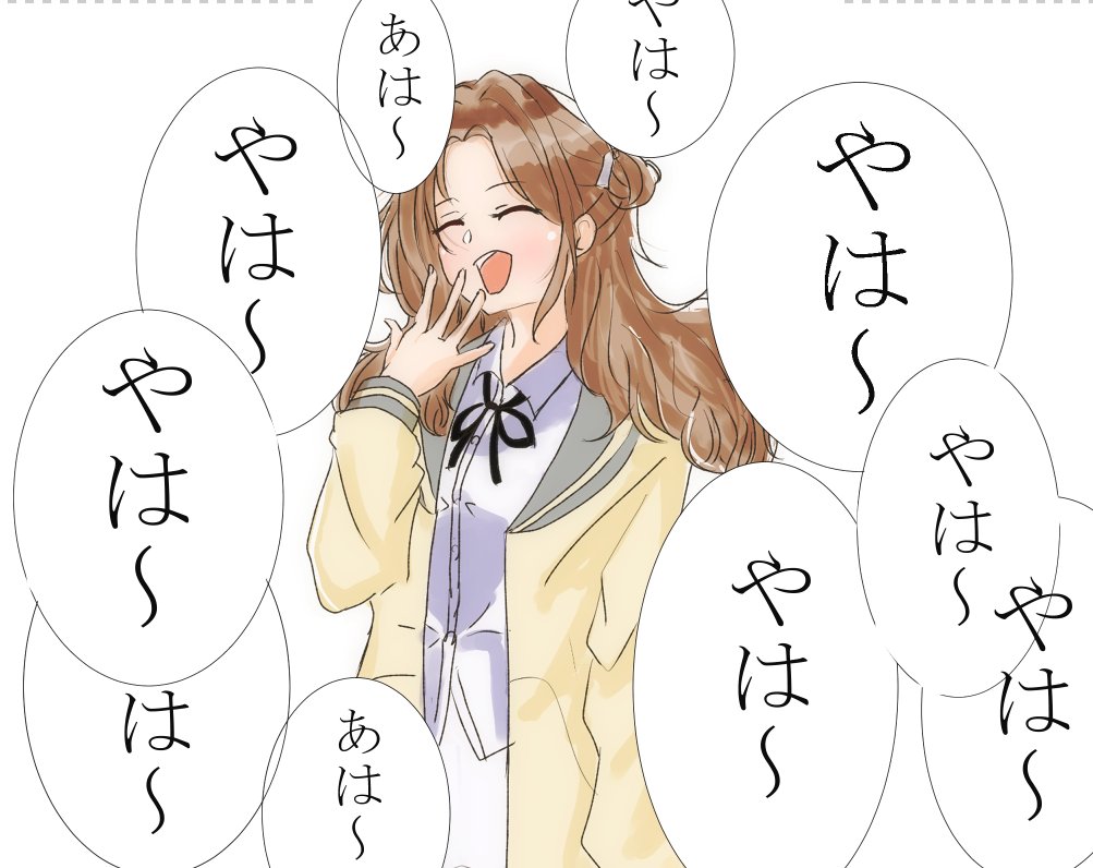 雛菜ちゃん想像以上に可愛くて想像以上にはまりそうだけど想像以上にうるさい 