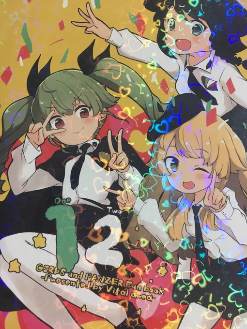 幻の春コミケで配布予定だった本届いた!!
ホロ加工めっちゃええやんか…
うぅ…イベントで手にとってもらいたかった… 