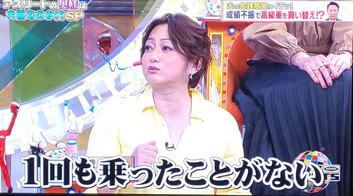 酔いどれうさぎ 大神いずみの劣化っぷり 酷ない 今でもテレビに出る事あんのに 一般人でもっとキレイな人沢山おるわ ワシの1歳上て 信じられへん どないしたん 顔もやけど この首のシワよ 酔いどれうさぎ 大神いずみの劣化っぷり 酷ない 今でもテレビに出る事あんのに 一般人でもっとキレイな人沢山おるわ ワシの1歳上て 信じられへん どないしたん 顔もやけど この首のシワよ