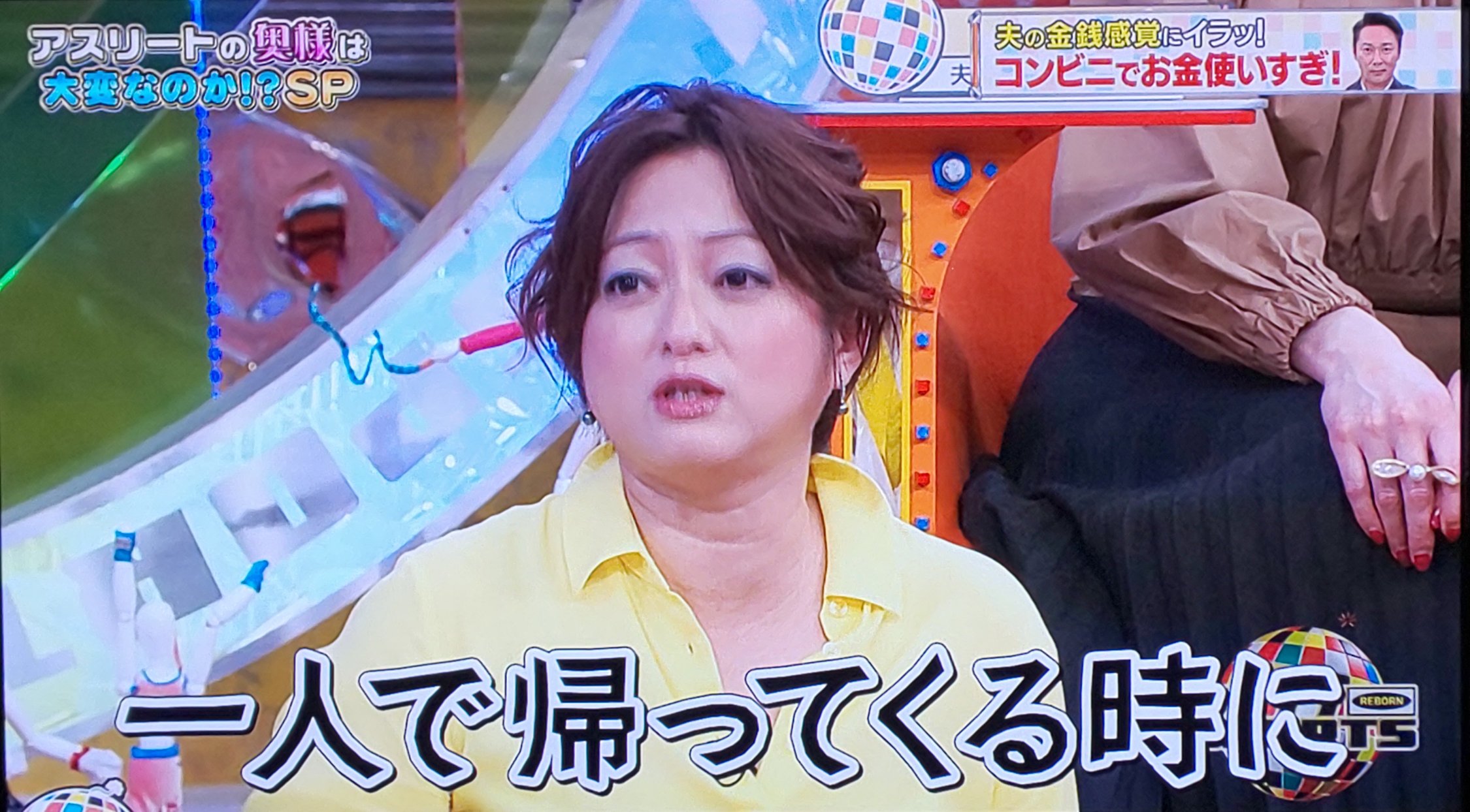 酔いどれうさぎ 大神いずみの劣化っぷり 酷ない 今でもテレビに出る事あんのに 一般人でもっとキレイな人沢山おるわ ワシの1歳上て 信じられへん どないしたん 顔もやけど この首のシワよ T Co K29lplkpa6 Twitter