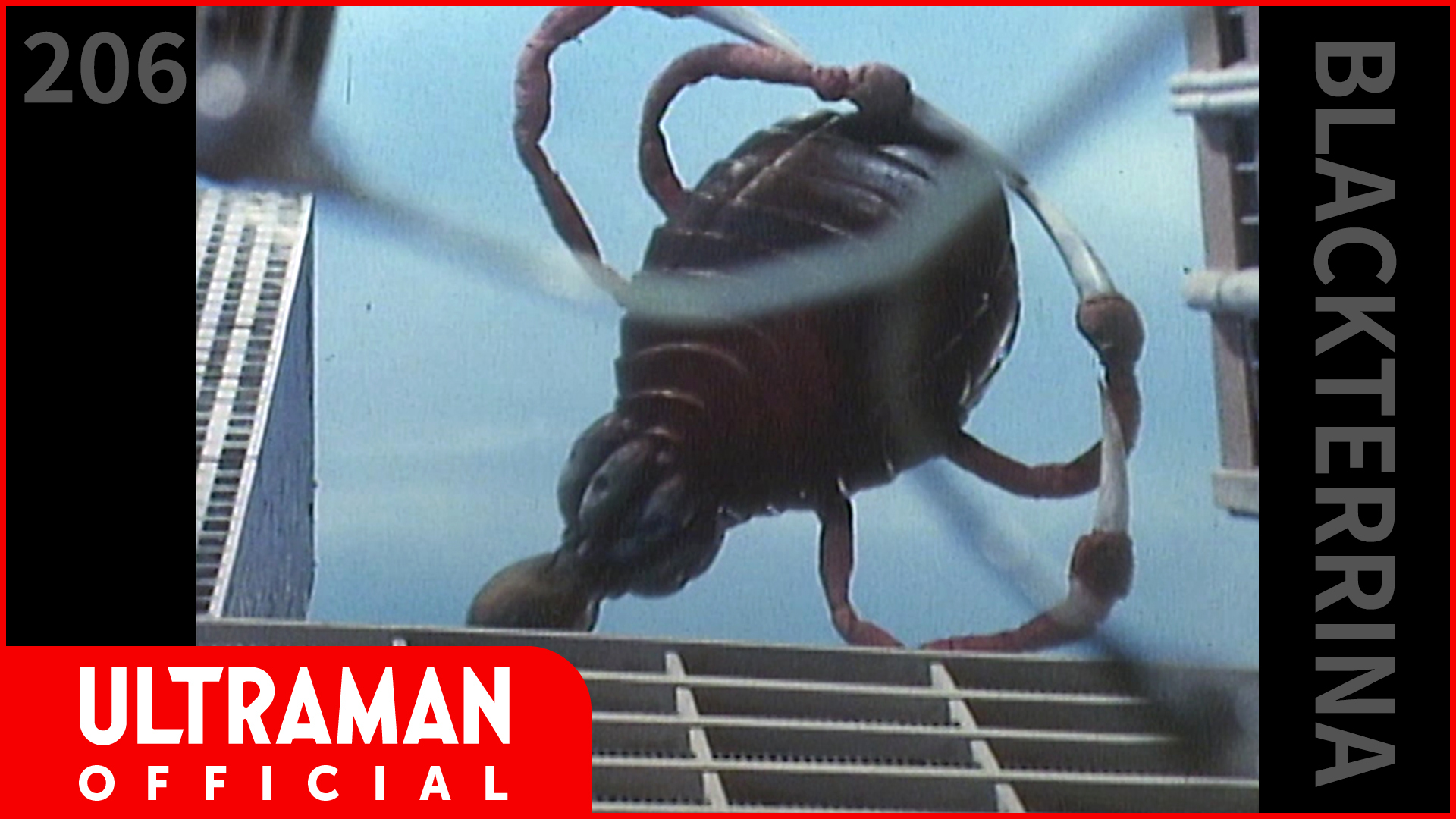 円谷プロダクション 怪獣コンピューターチェック 名前 ブラックテリナ 種別 円盤生物 身長 78メートル 重さ 1万9000トン 能力 触手のハサミ ウルトラ怪獣大百科 第246話 配信 6 ブラックテリナ 公式配信 かいじゅうのすみか 視聴は