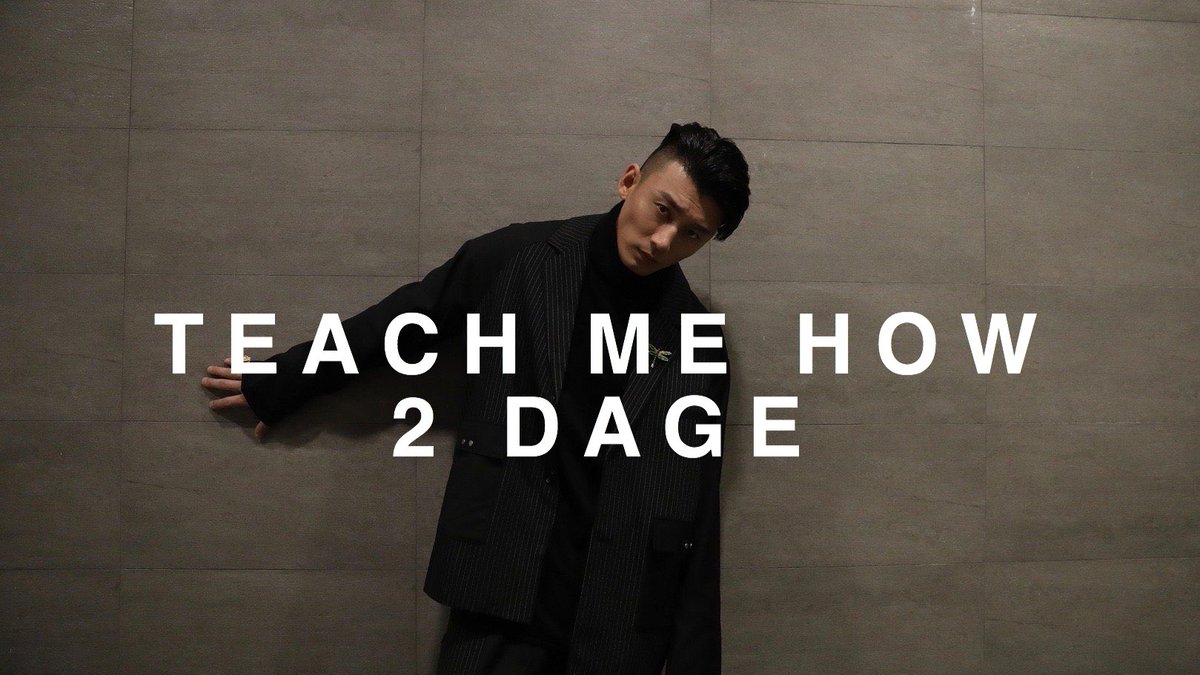 TEACH ME HOW 2 DAGE[ an interactive social media au ]— nie mingjue is looking for that one true love. would it be you?