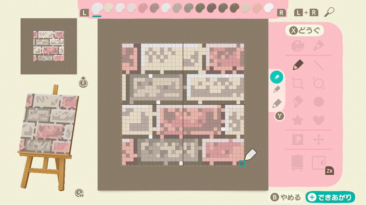 ゆずの木 マイデザイン 道 P ピンク W ホワイト のレンガ 家具が可愛いから 道はシンプルめ ピンクを混ぜることでほんの少し可愛さプラス 落ち着きある色合いがお気に入りです あつ森 あつまれどうぶつの森 どうぶつの森 マイデザイン ゆずの木 マイデザイン 道 P ピンク W ホワイト のレンガ 家具が可愛いから 道はシンプルめ ピンクを混ぜることでほんの少し可愛さプラス 落ち着きある色合いがお気に入りです あつ森 あつまれどうぶつの森 どうぶつの森 マイデザイン
