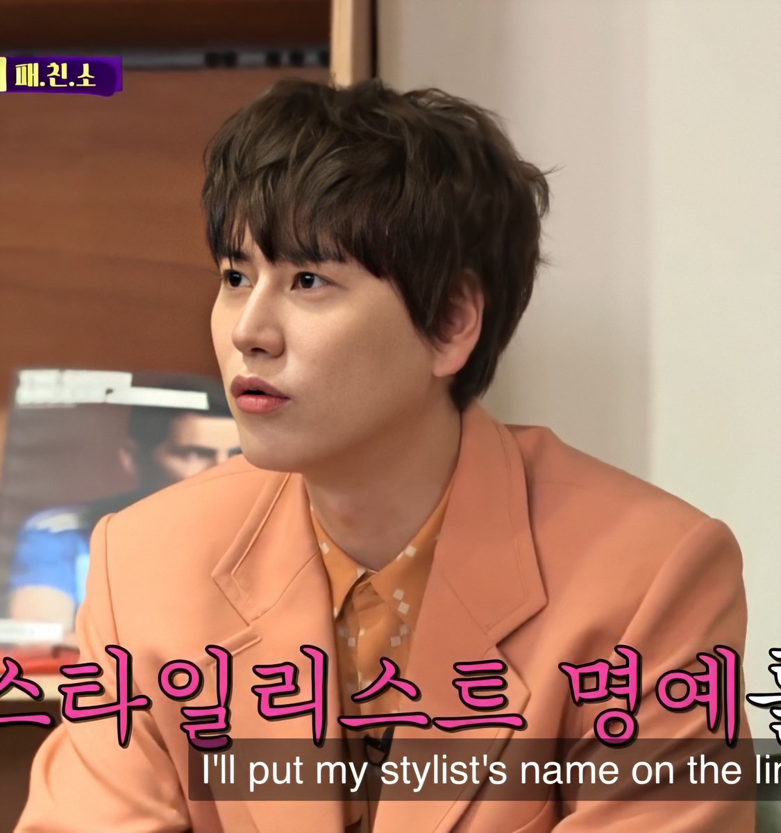 kyuhyun being pouty: a thread