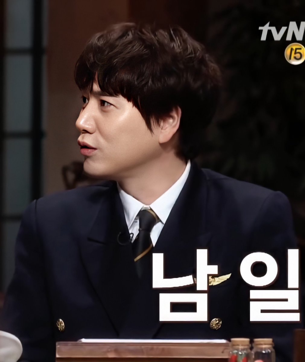 kyuhyun being pouty: a thread