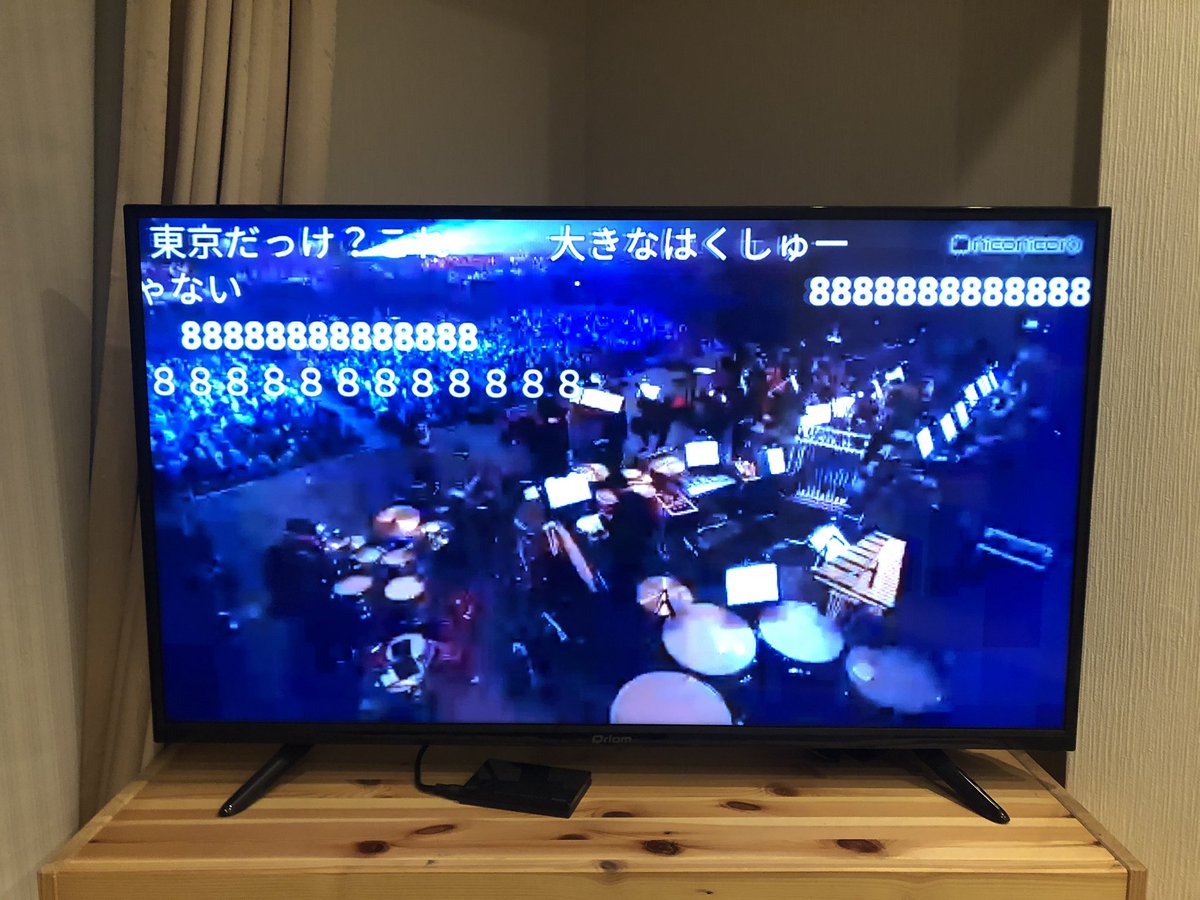 榛葉薫人 Yoshito Shimba きたぞぉーー 黒ウィズ ウィズコン ニコ生 黒猫のウィズ Barzz T Co P5dg7r5yhp