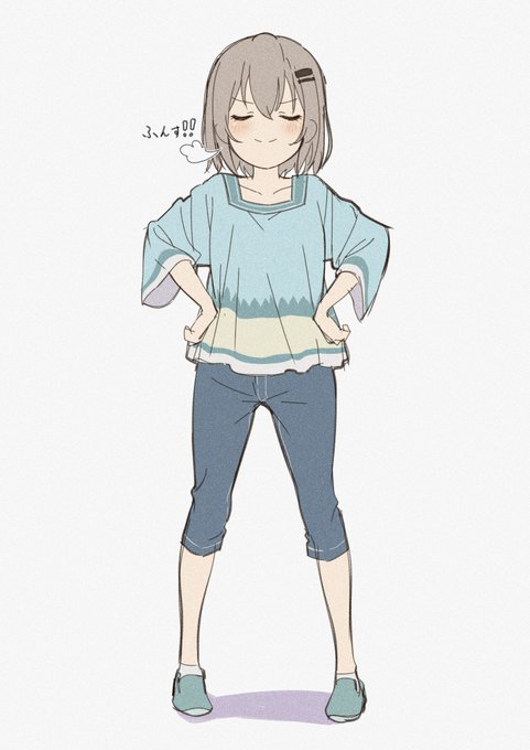 アオイノススメ 