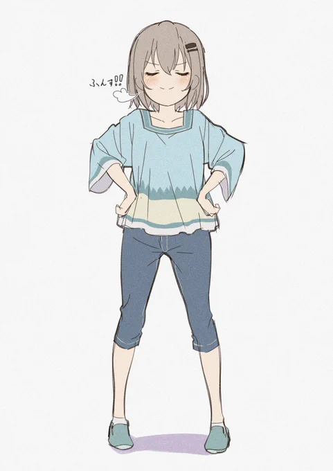 アオイノススメ 