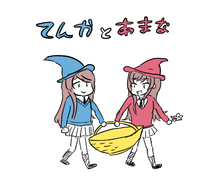 色のついてる絵を掘り返して、もっと普段からちゃんとしたカラーイラストを描いておくべきだと痛感しました
#祝シャニマス 