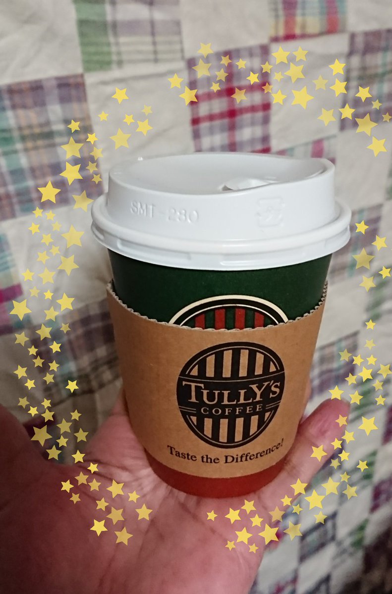 ようめい 年度末で部署を異動した方から頂いてたタリーズのギフトセット その頃はまさかお店休業になるなんて思わなかった バームクーヘンやスイートポテトなどのお菓子もボリュームあり 巣ごもりの今夜 ありがたくちょっとお洒落気分で おうち ようめい 年度末で部署を異動した方から頂いてたタリーズのギフトセット その頃はまさかお店休業になるなんて思わなかった バームクーヘンやスイートポテトなどのお菓子もボリュームあり 巣ごもりの今夜 ありがたくちょっとお洒落気分で おうち