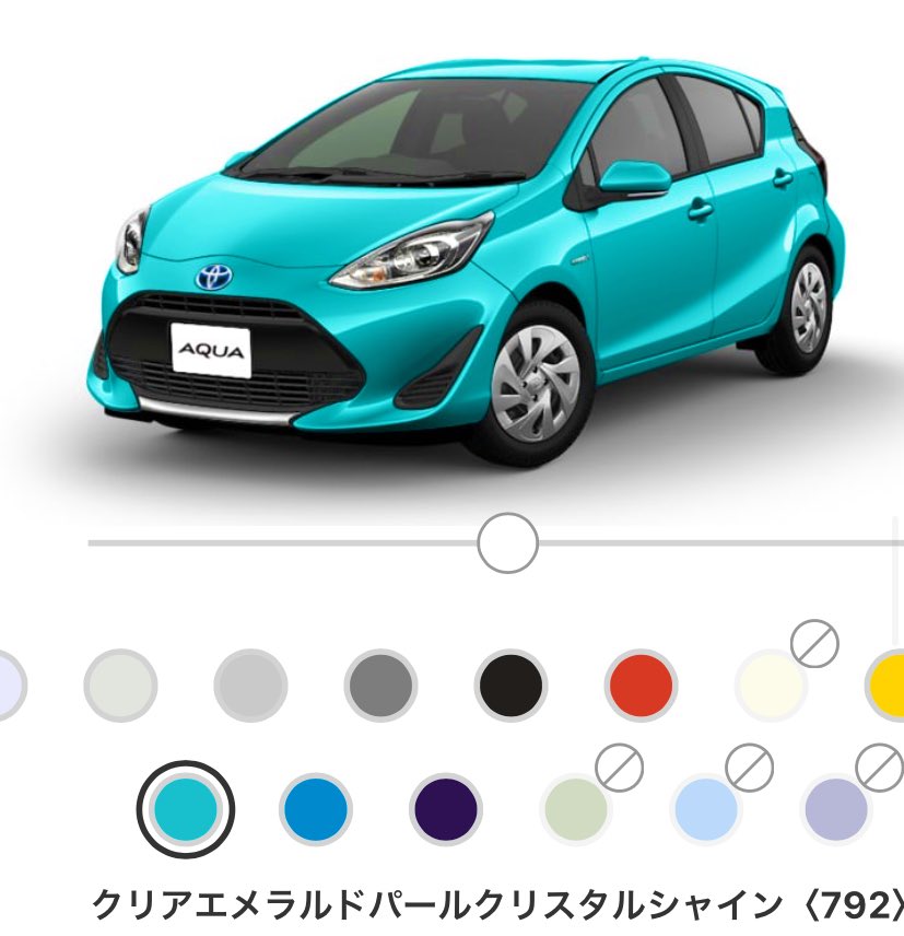 RayDominato's tweet image. うちの祖父のAQUAはこんな色なのでれじすたーんすだと思うんですよ(ほぼ私が今から乗り回すんですが......)