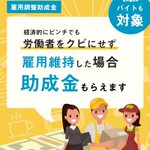 ンヴァンギダくん Hashi T のまとめ 0 Togetter ンヴァンギダくん Hashi T のまとめ 0 Togetter