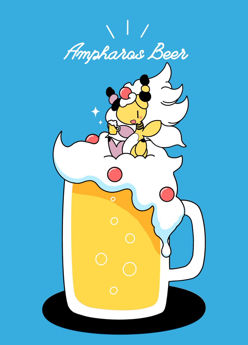 「モコモコ泡のデンリュウビール? 」|umbraのイラスト