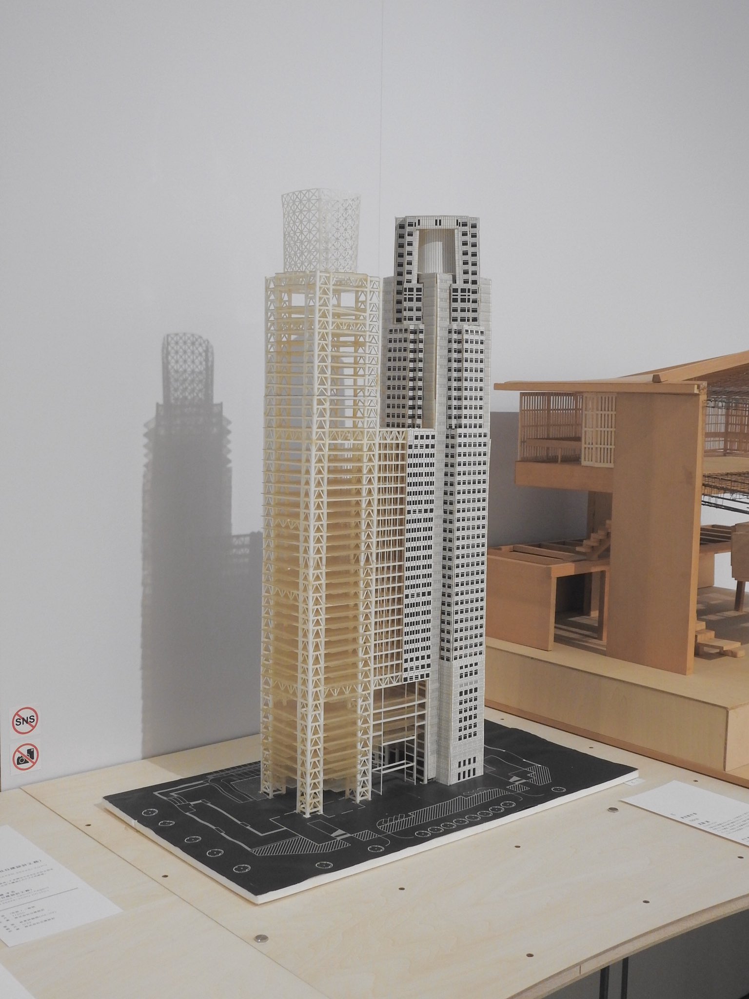 建築倉庫 on X: 建築倉庫 on X: