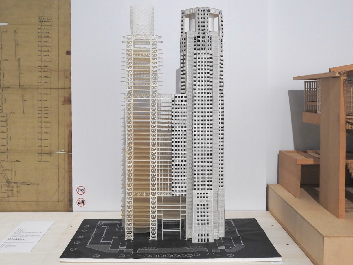 建築倉庫 on X: 建築倉庫 on X: