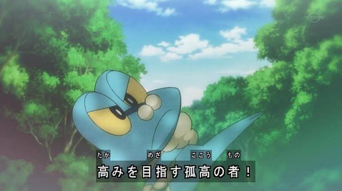 ケロマツのtwitterイラスト検索結果 ケロマツのtwitterイラスト検索結果