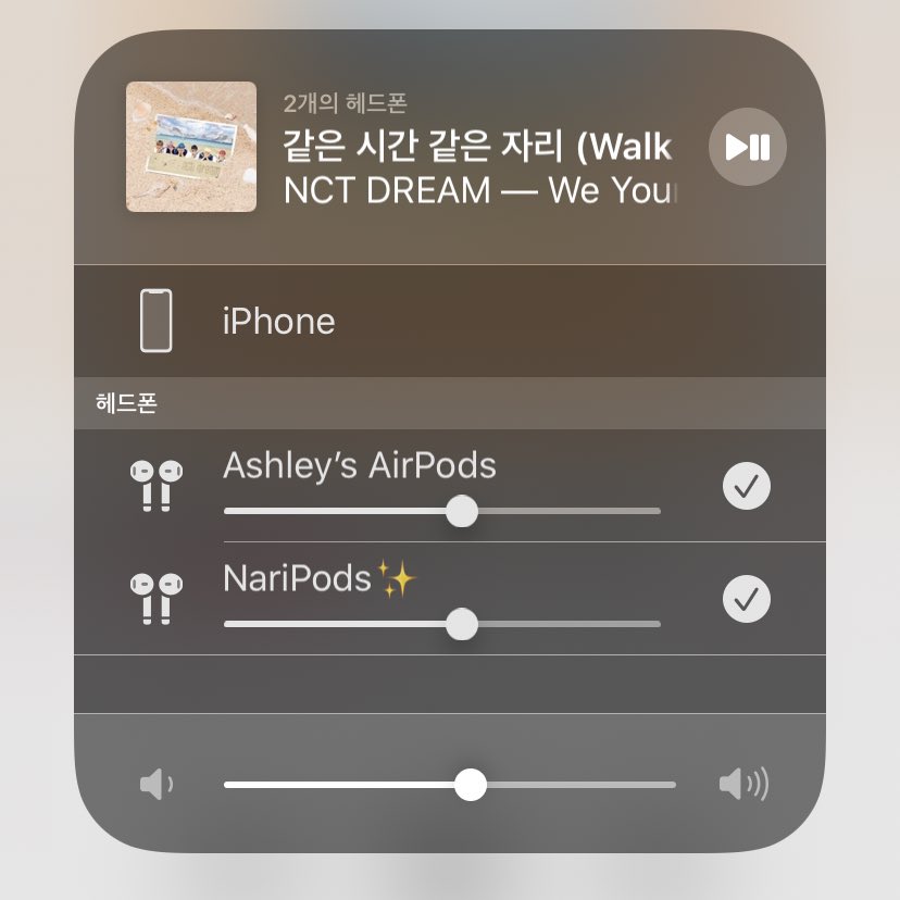 AshBit10's tweet photo. 에어팟 오디오 공유한 시즈니들
#첨해봄 #신세계 #우앙 #ㅋ https://t.co/HZ1WqEWxNo