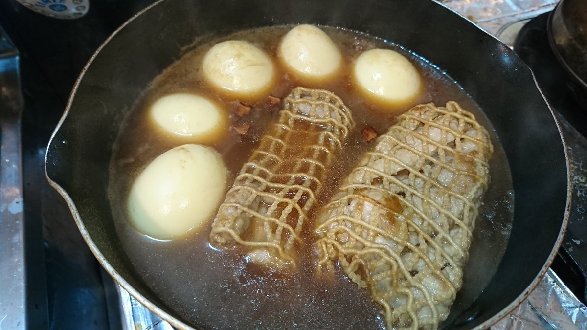 CelicaIna's tweet photo. 豚バラブロックが、安かったので
豚煮と味玉子作ってみた☺️②
#料理好きな人と繋がりたい
#料理好きさんと繋がりたい
#料理好きと繋がりたい
#料理男子
#豚煮
#味玉子
#Japanesefood
#Butani https://t.co/am1zqGWIno