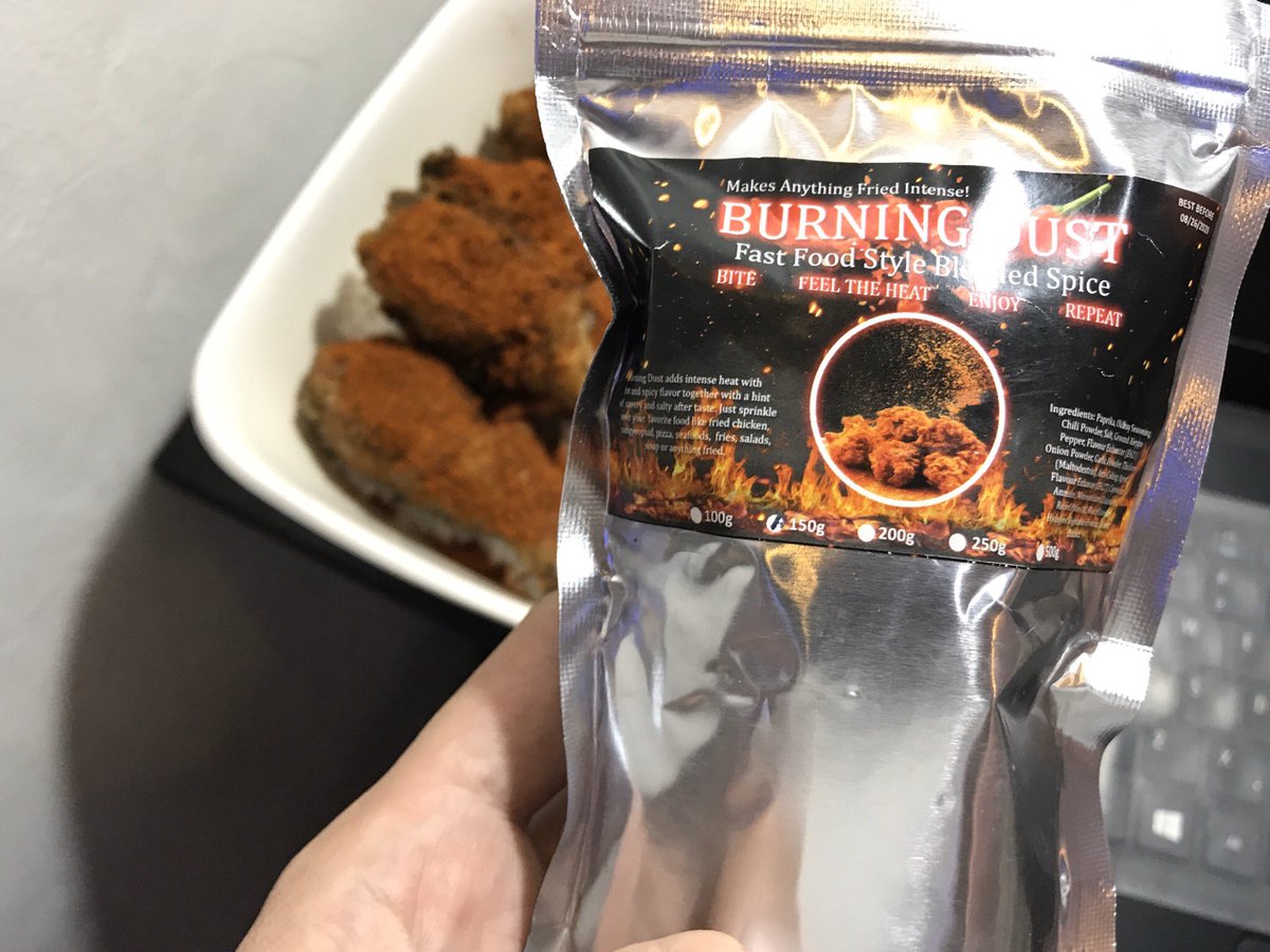 Nahanap namin online ‘yung nilalagay ng Jollibee dun sa spicy variant ng chicken nila. 😂😂😂