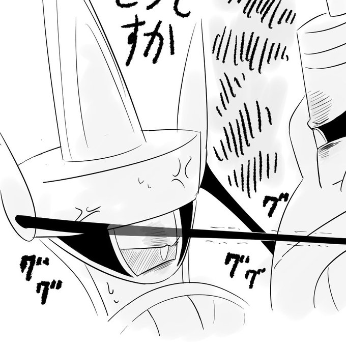 メガレックウザのtwitterイラスト検索結果 古い順 メガレックウザのtwitterイラスト検索結果 古い順