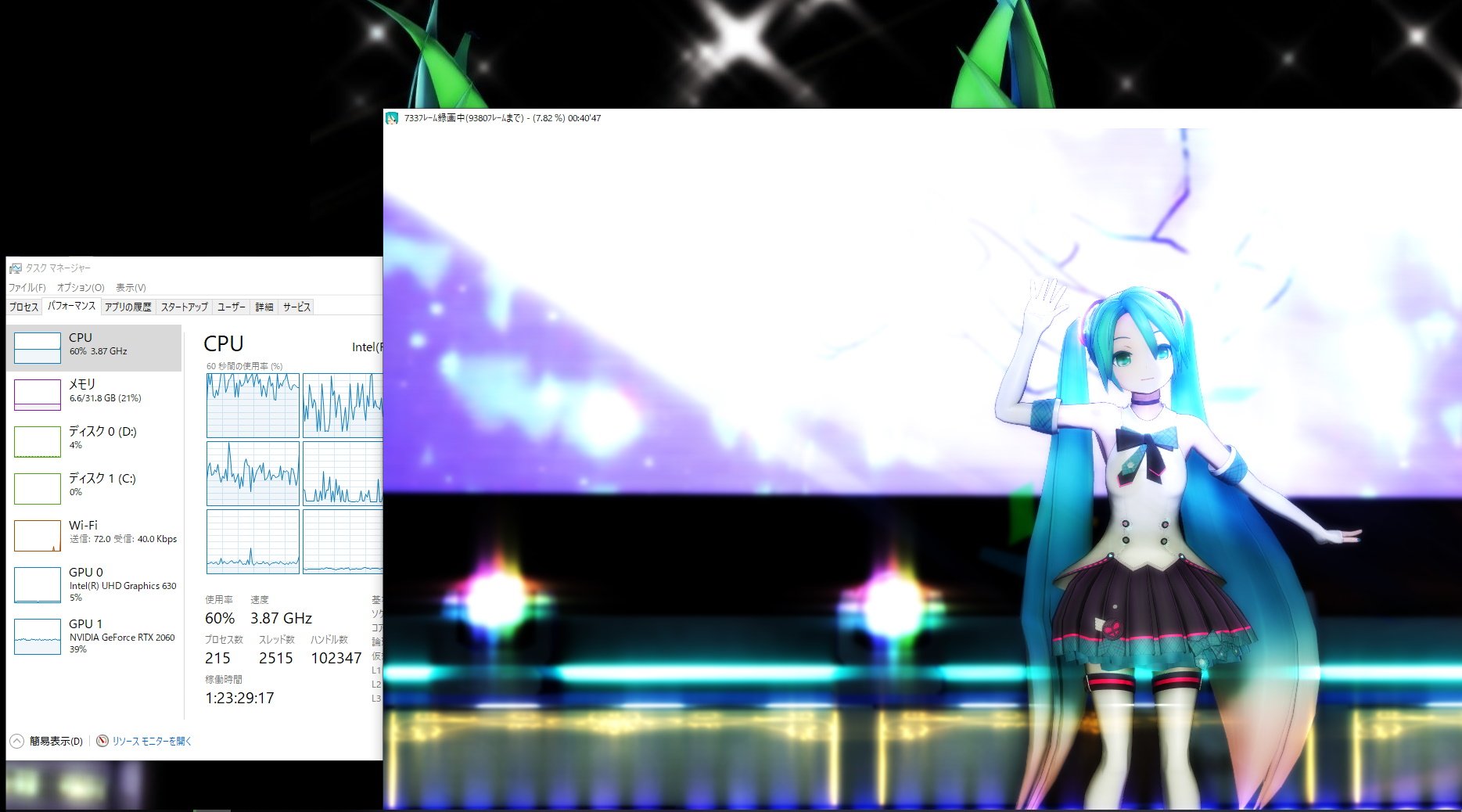 たゆんp R 15の破壊力 En Twitter Mmd推奨委員会 Mmdってデスクトップpcが要るでしょ と言われるけどそんな事ありませんよーーー 静止画なら1枚目の小型ノートでも 動画でも2枚目のノートpcで作ってます Mmdでいちばん大切な事は飽きずに諦めずに興味を失わず