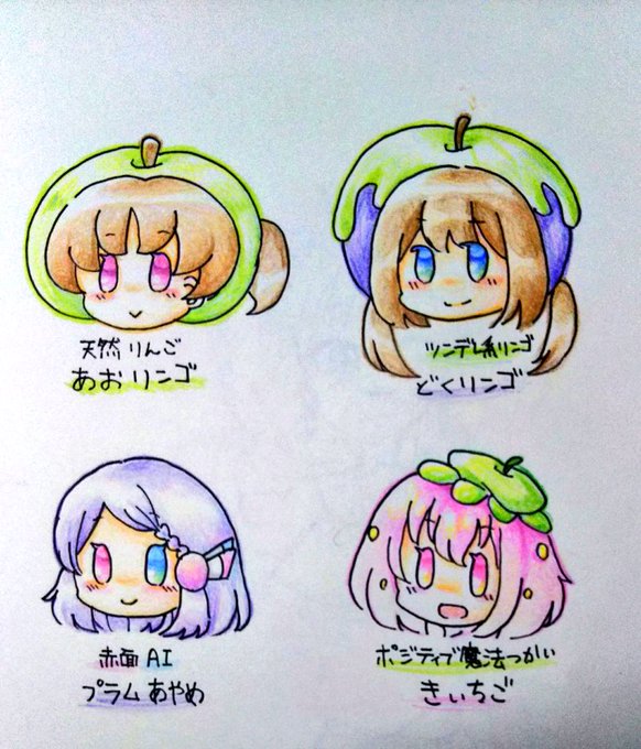 ドットピクトのtwitterイラスト検索結果 古い順 ドットピクトのtwitterイラスト検索結果 古い順
