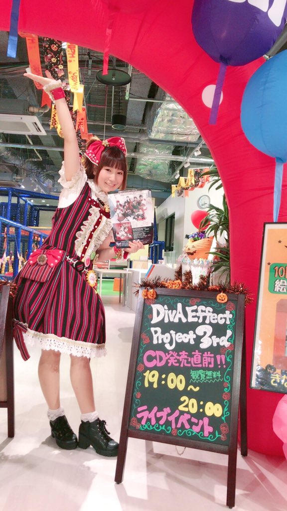 rimimirimi's tweet photo. アレンジされた #YUME日和 のイメージにぴったりすぎる衣装ですー!!!
もう2年前?3年前?早い!
たまこさんありがとうございましたっ!
#DivAEffectProject
#3rdDivA
#ドラえもん の人 https://t.co/bpQTeAo2fy