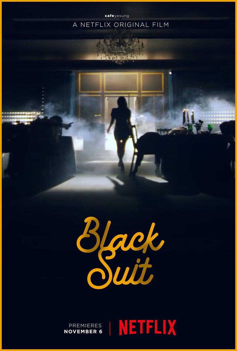 Black Suit (2017)2YA2YAO! (2020) @SJofficial  #FANART
